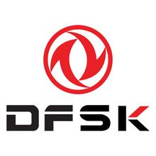DFSK-Car-Battery.jpg