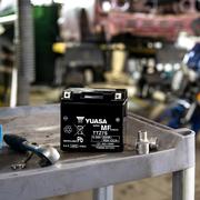 Yuasa TTZ7 12v VRLA Motorbike &amp; Motorcycle Battery