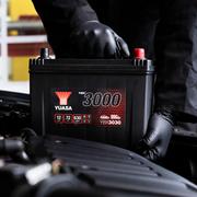 Yuasa YBX3030 12v 72Ah SMF Battery