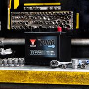 Yuasa YBX7012 12v 50Ah EFB Battery
