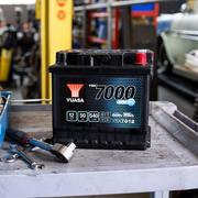 Yuasa YBX7012 12v 50Ah EFB Battery