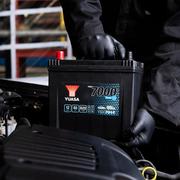 Yuasa-YBX7014-EFB-Battery-2.jpg - thumbnail image 3