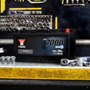 Yuasa-YBX7019-EFB-Battery-2 - thumbnail image 2