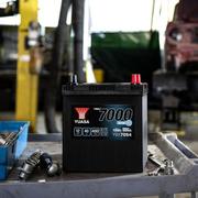 Yuasa-YBX7054-EFB-Battery-2 - thumbnail image 2