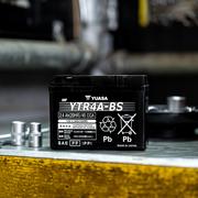 Yuasa YTR4A-BS 12v VRLA Motorbike &amp; Motorcycle Battery