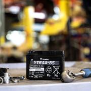 Yuasa YTR4A-BS 12v VRLA Motorbike &amp; Motorcycle Battery